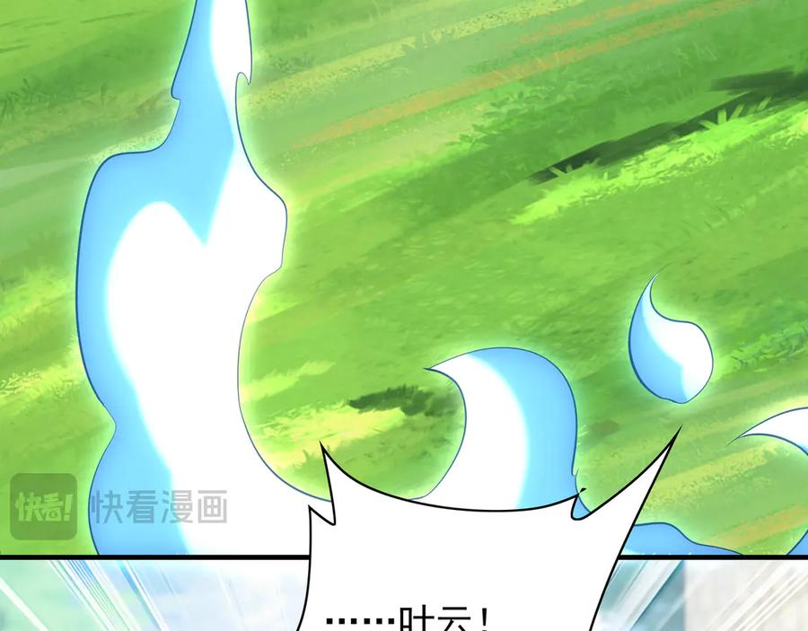 第236页