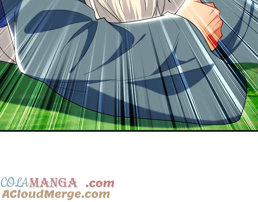 第244页