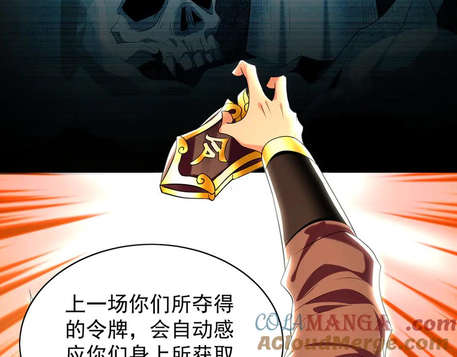 第404页