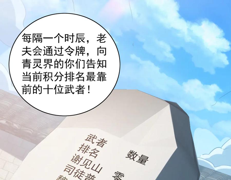 第428页