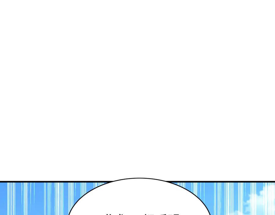 第460页