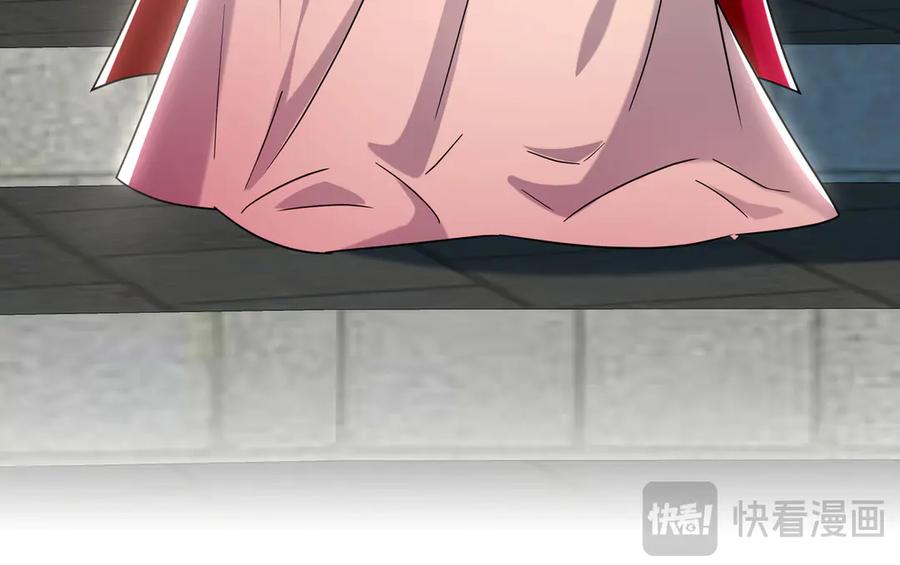 第496页