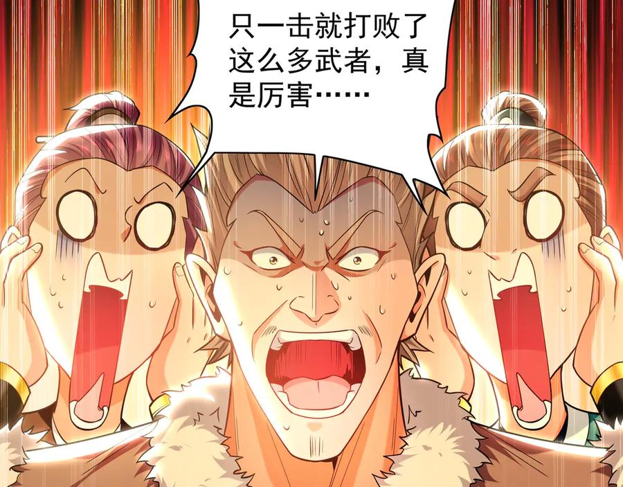 第216页