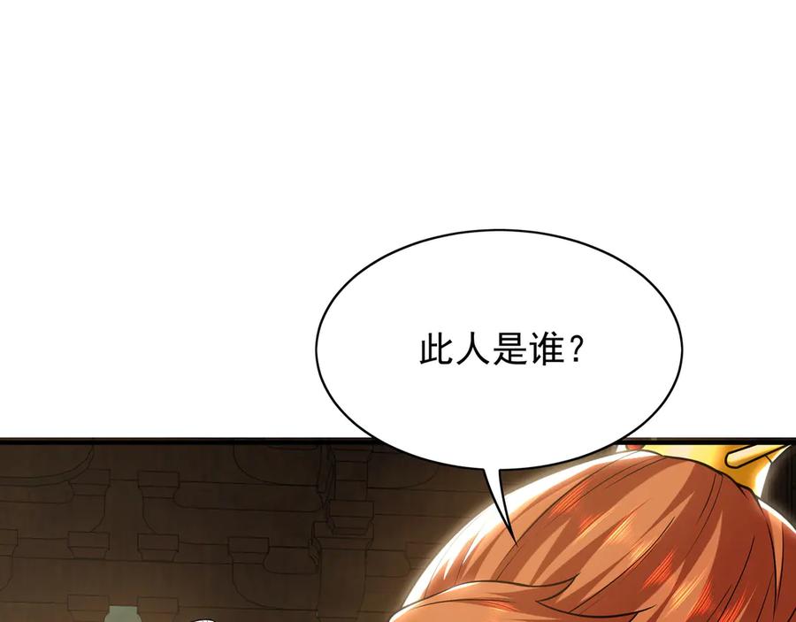第224页