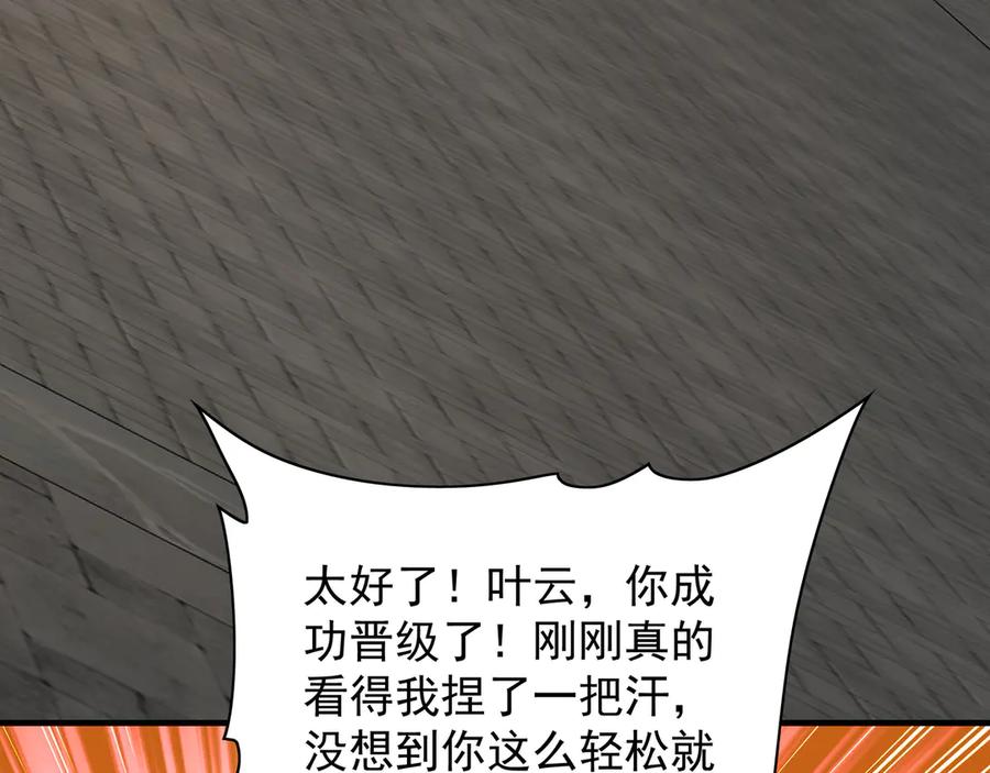 第272页