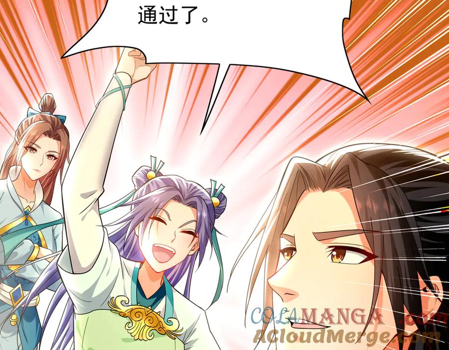 第276页