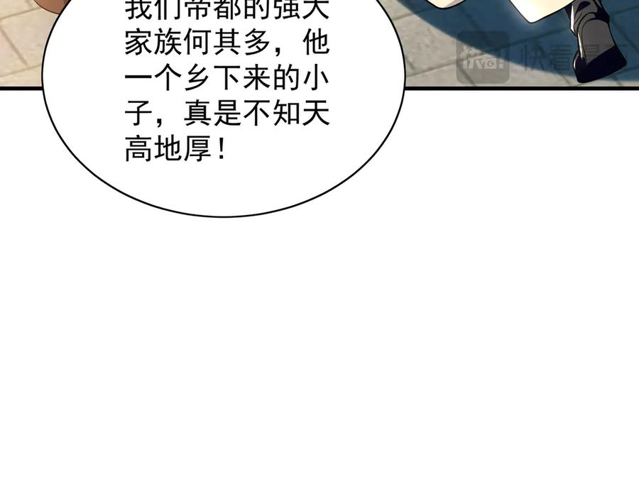 第296页