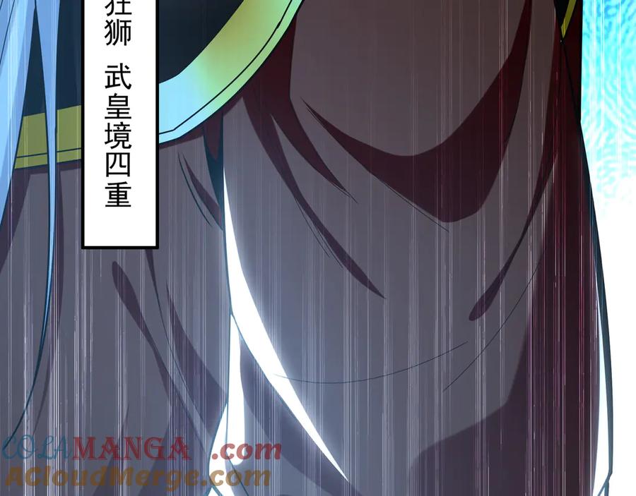 第308页