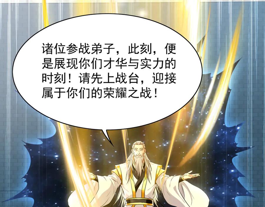 第344页