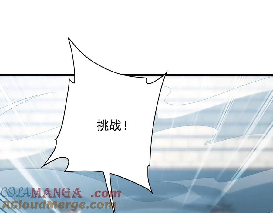 第372页