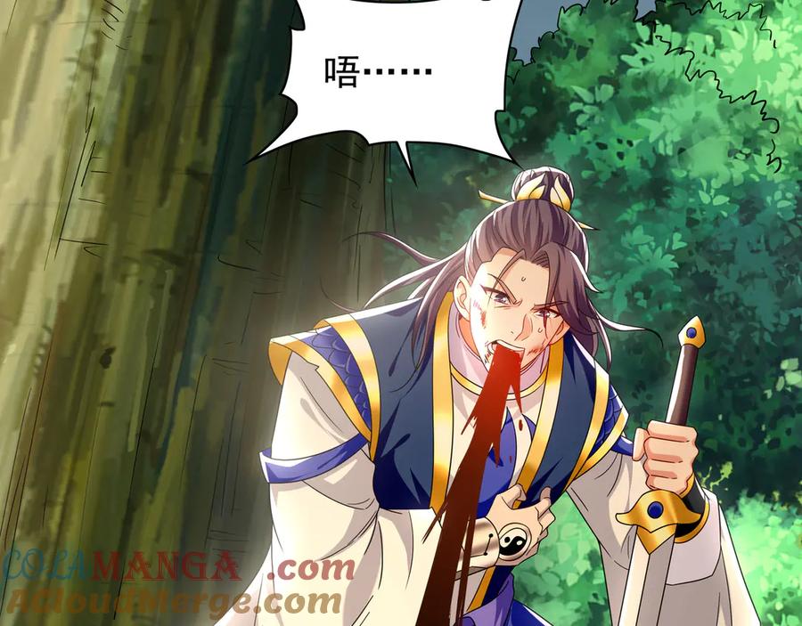 第404页