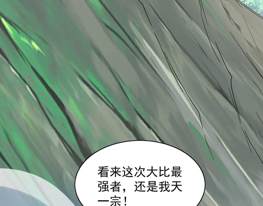 第428页