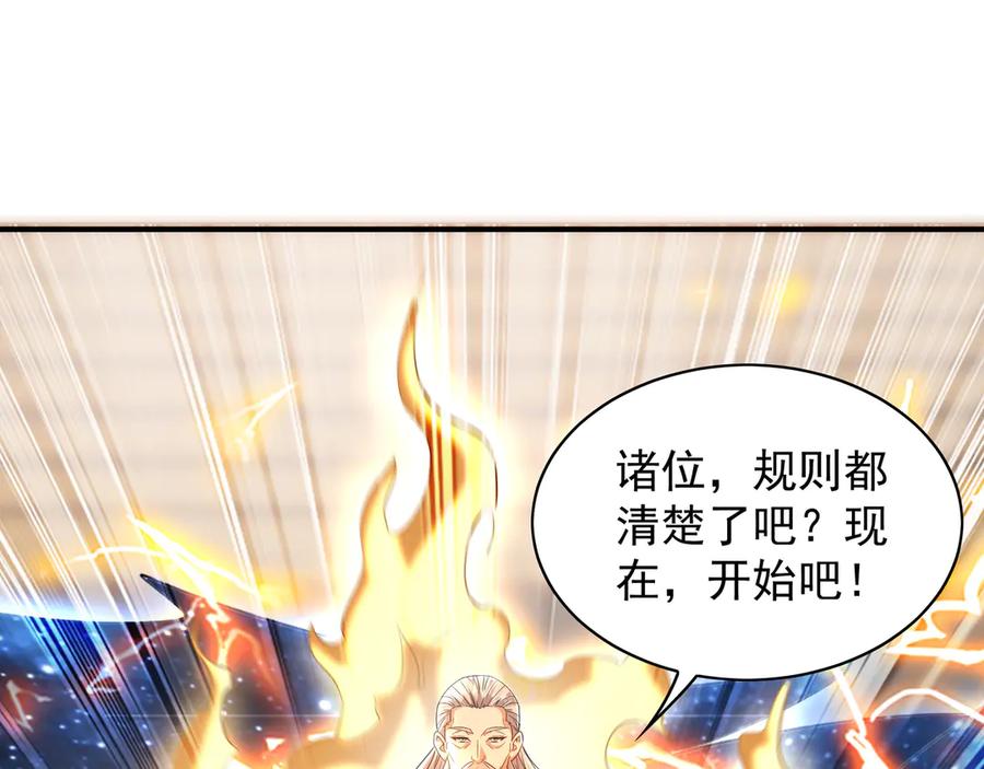第448页
