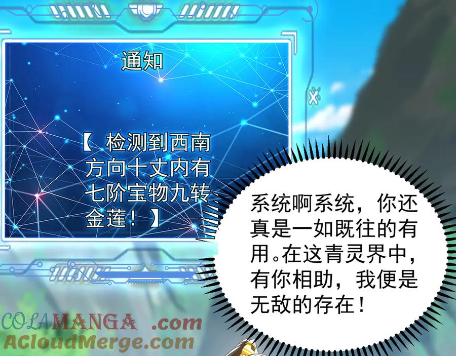 第180页