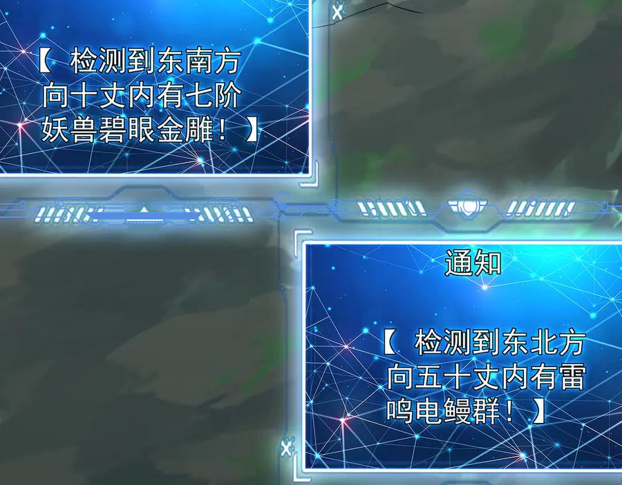 第192页