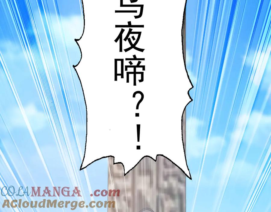 第228页