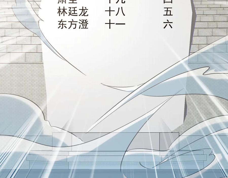 第236页