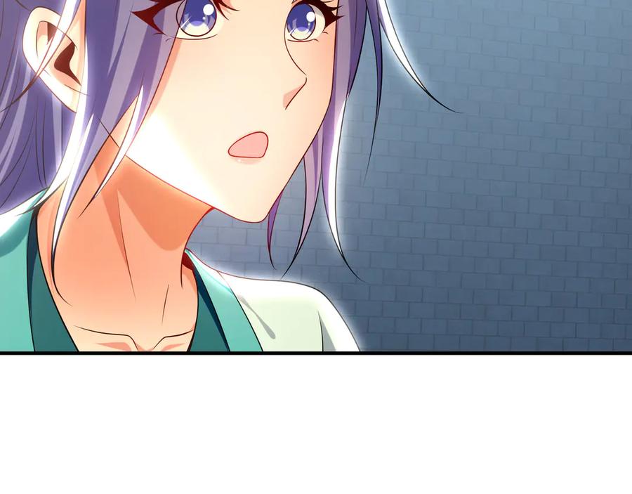 第248页