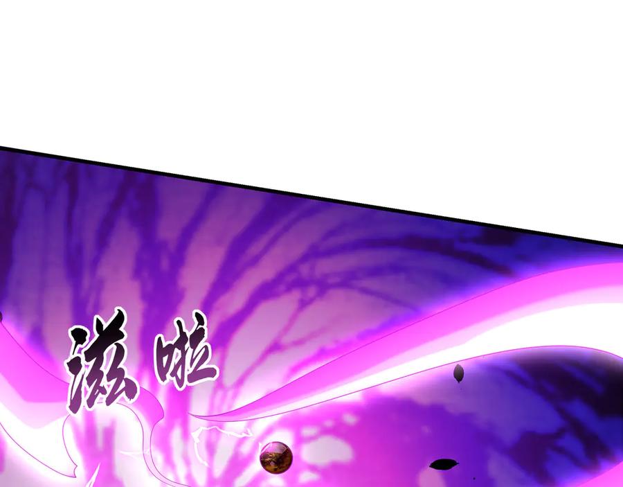 第284页