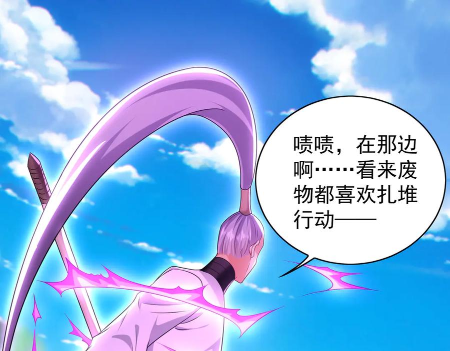 第296页