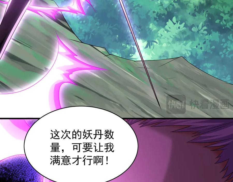 第304页