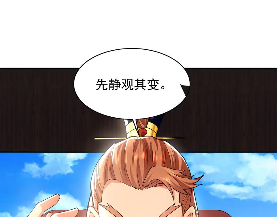 第336页