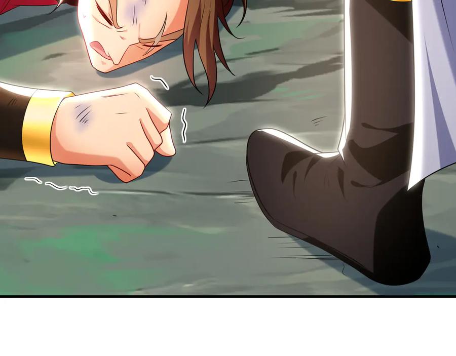 第480页