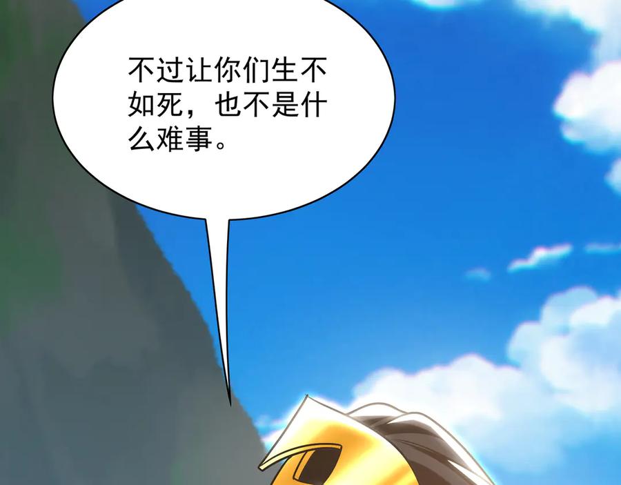 第496页