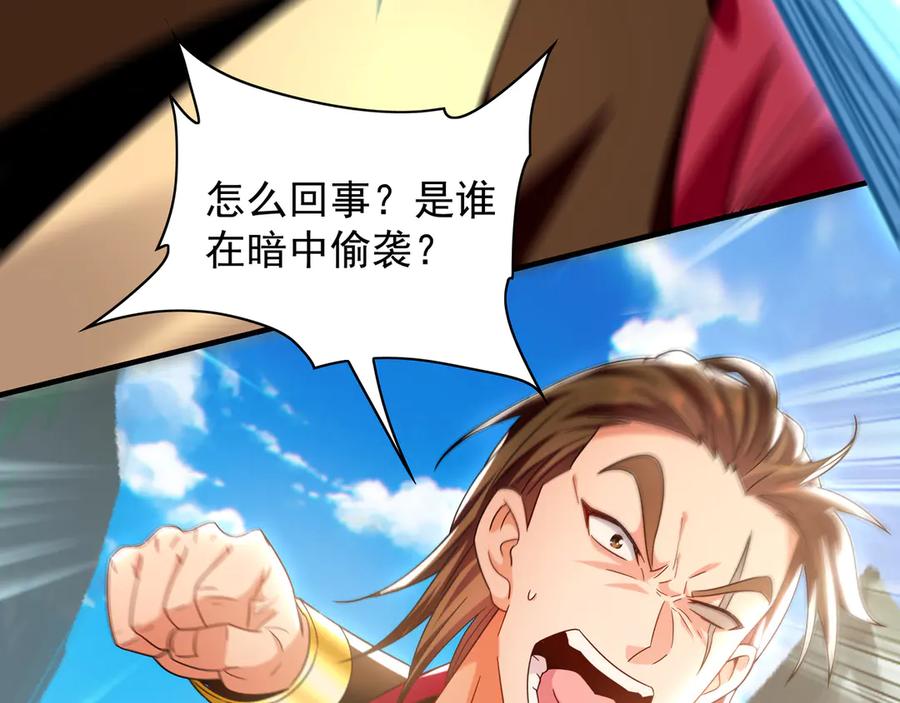 第188页
