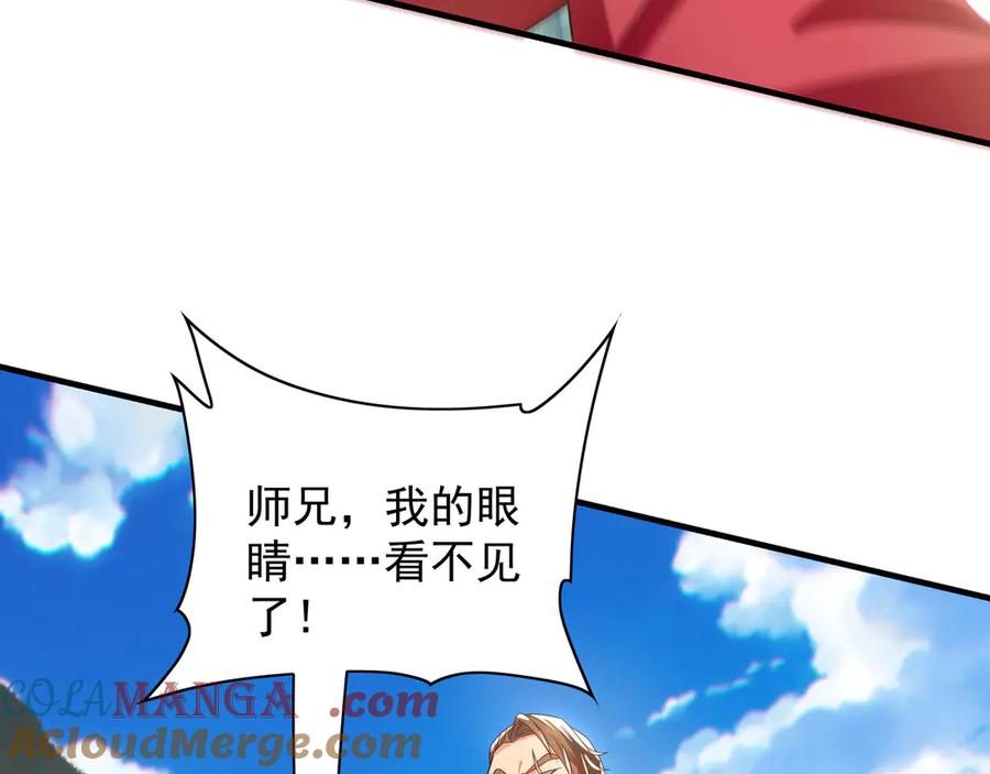 第196页