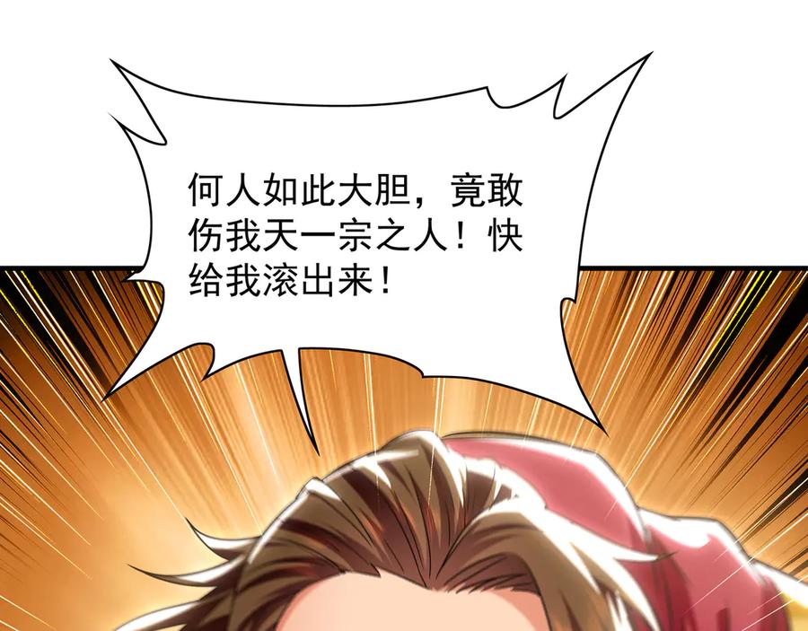 第208页