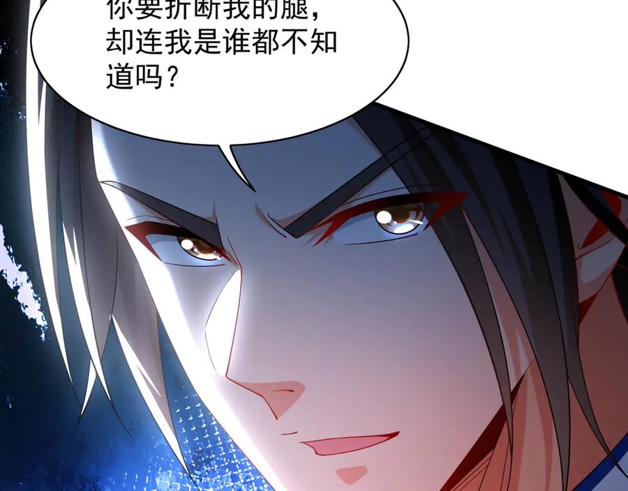 第252页
