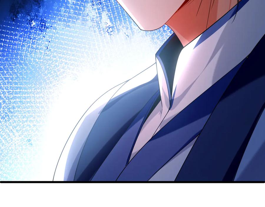 第256页