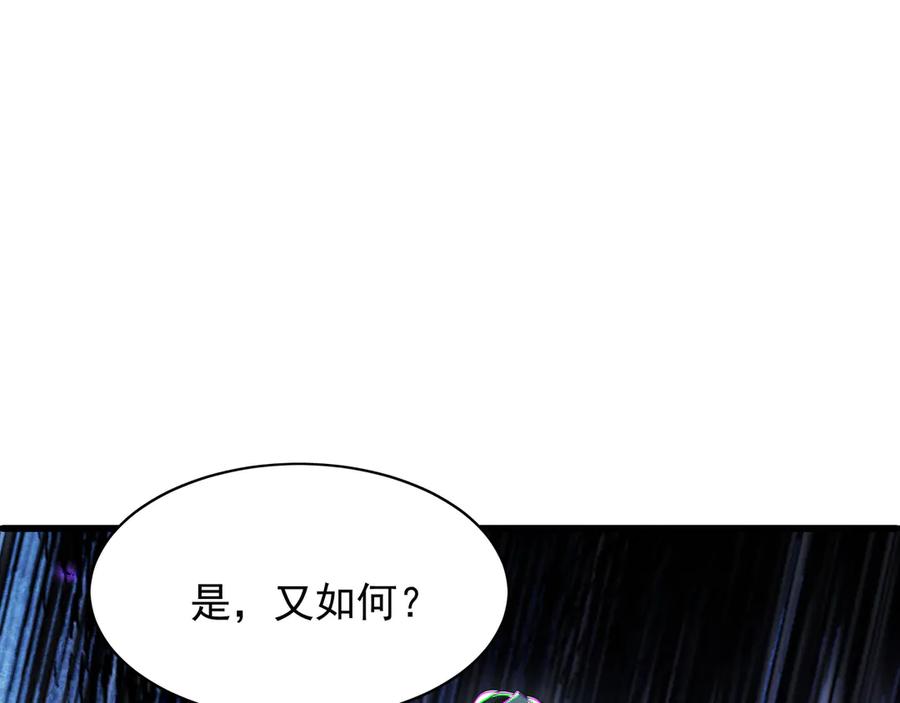 第268页