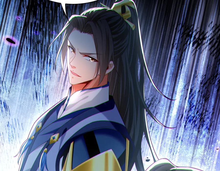 第272页