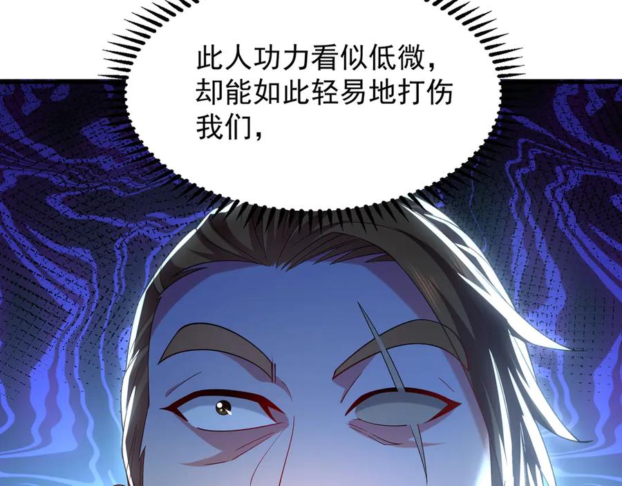第316页