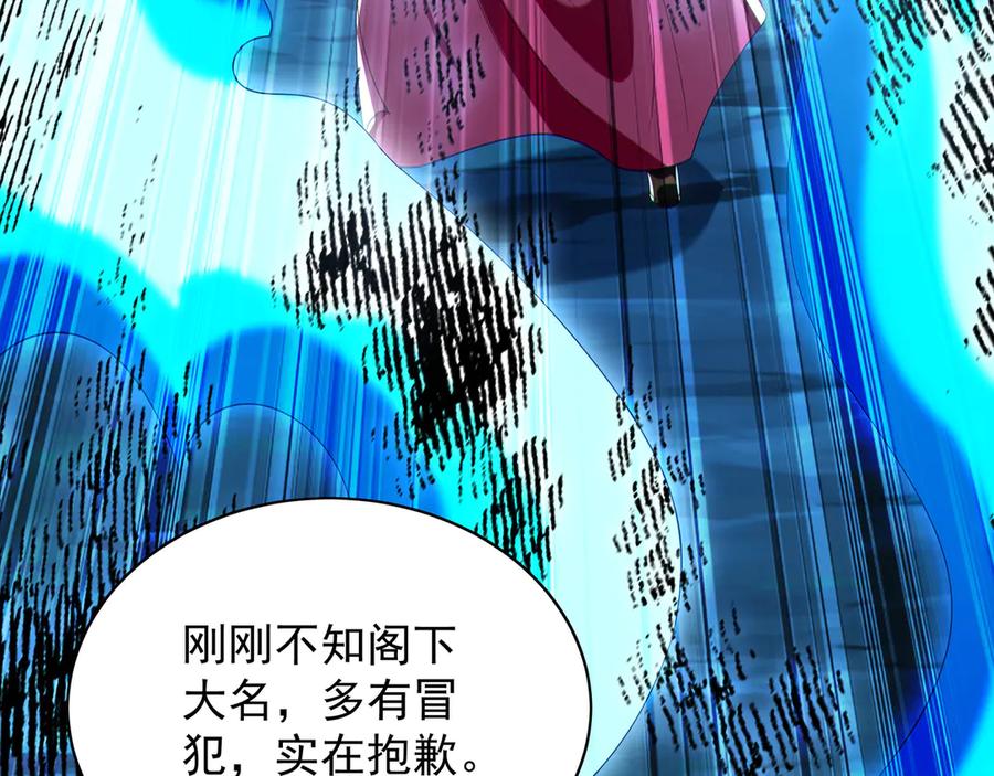 第348页