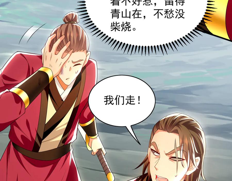 第360页