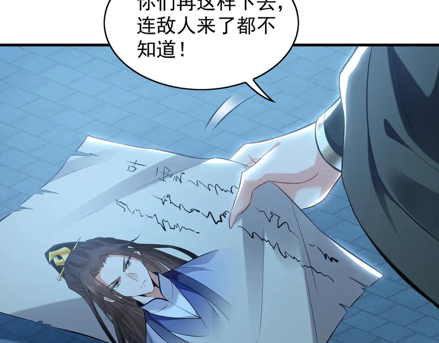 第400页