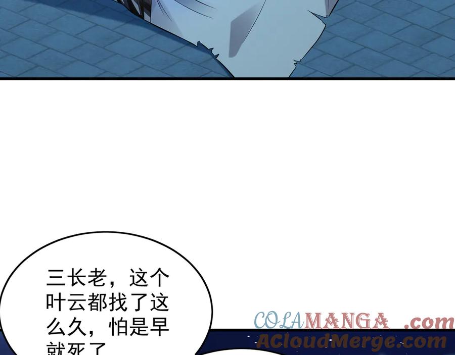 第404页