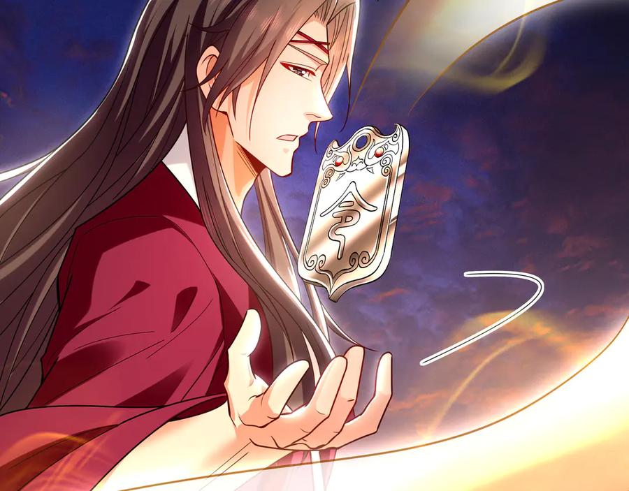 第200页