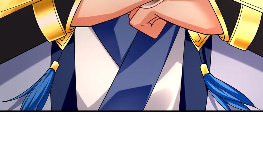 第240页