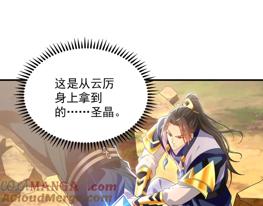 第244页
