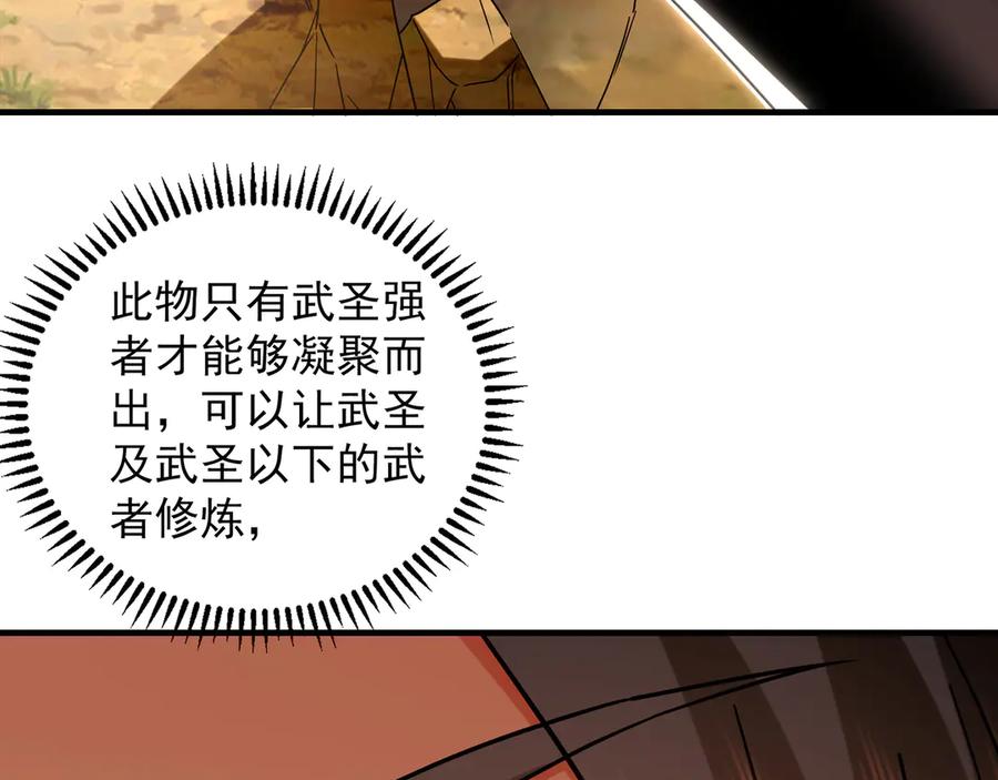 第252页