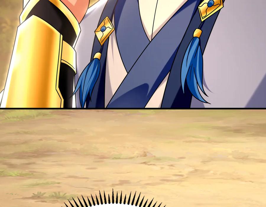 第268页