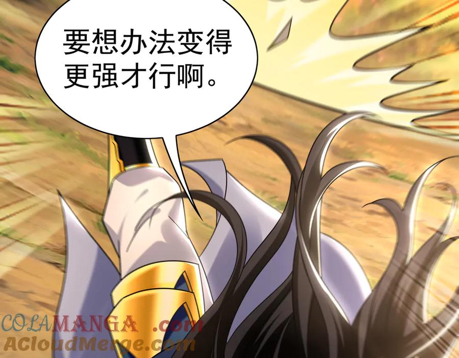 第292页