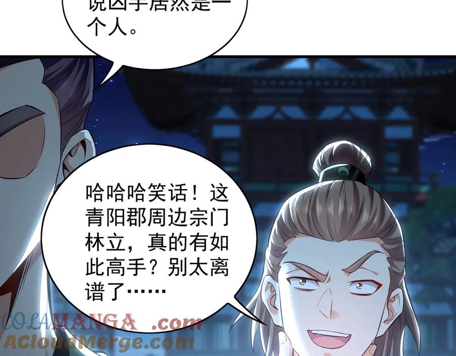 第372页