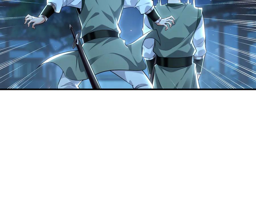 第384页