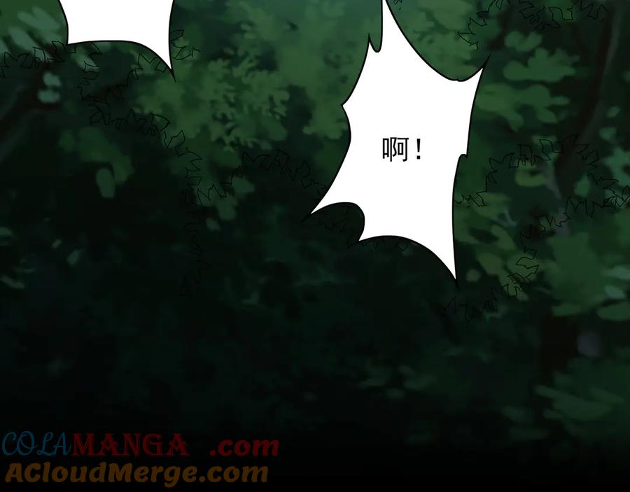 第404页