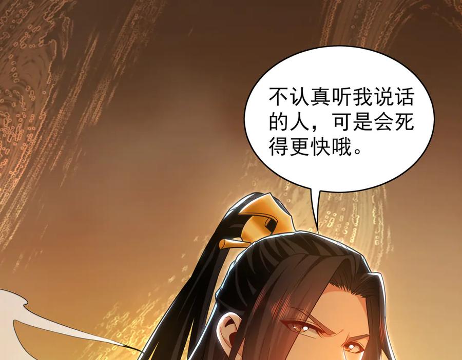 第220页